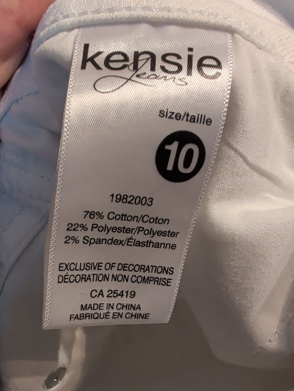NWOT Kensie White Straight-Leg Jeans - Picture 9 of 12